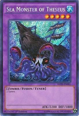 Sea Monster of Theseus