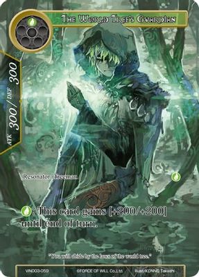 The World Tree's Guardian