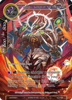 Sariel, Lord of the Moon