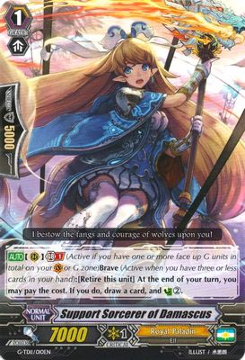 Support Sorcerer of Damascus