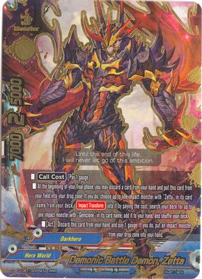 Demonic Battle Demon, Zetta