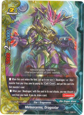 Meteorarms, Dragsolar