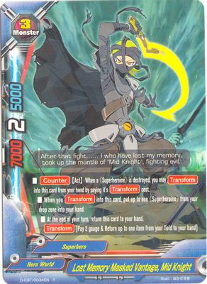 Lost Memory Masked Vantage, Mid Knight