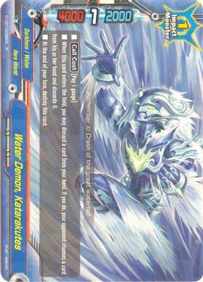 Water Demon, Katarakutes