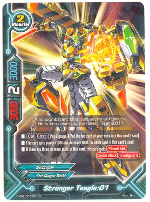 Stronger Teagle:01