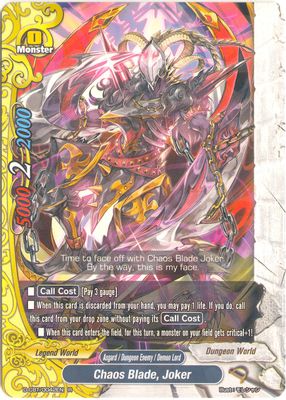 Chaos Blade, Joker