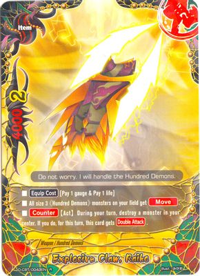 Explosive Claw, Raiko