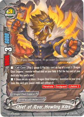 Chief of Roar, Howling Kiba
