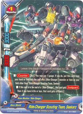Ride-Changer Scouting Team, Seekerz