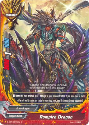 Rompire Dragon