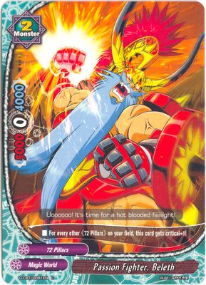 Passion Fighter, Beleth