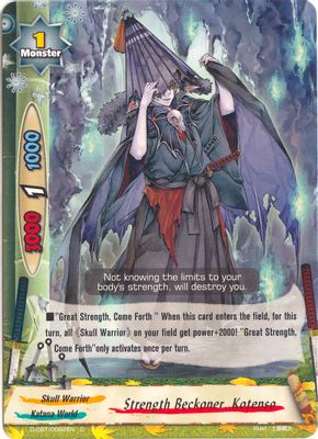 Strength Beckoner, Kotenso