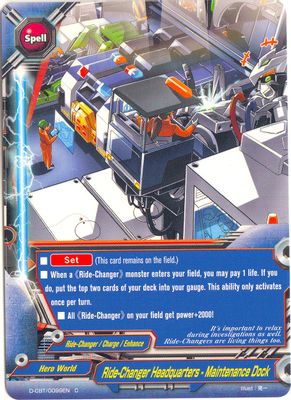 Ride-Changer Headquarters - Maintenance Dock