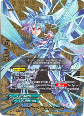 Dragon Force, 