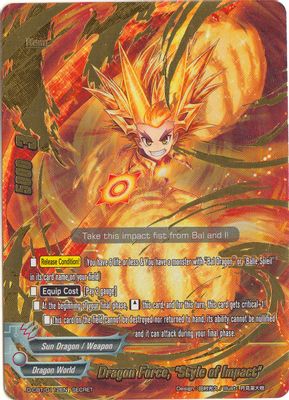 Dragon Force, 