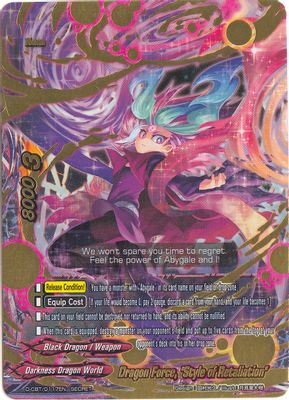 Dragon Force, 