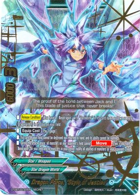Dragon Force, 