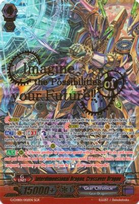 Interdimensional Dragon, Crossover Dragon (SGR)