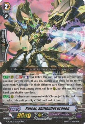 Pulsar, Shiftbullet Dragon