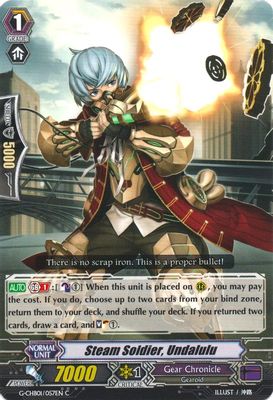Steam Soldier, Undalulu