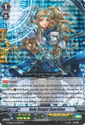 Holy Knight Guardian