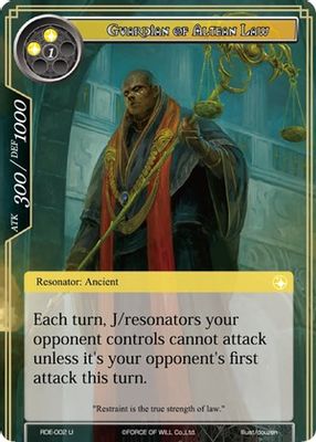 Guardian of Altean Law
