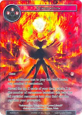 Reincarnation (Full Art)