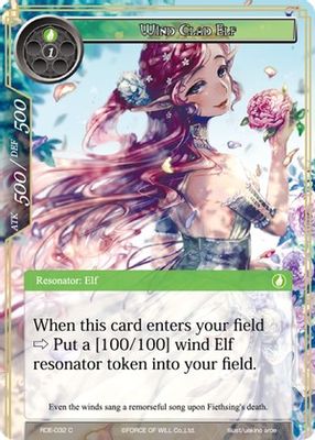 Wind Clad Elf