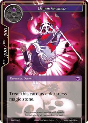 Demon Orderly