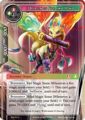 Dragon of Fire and Wind