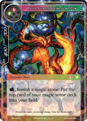 Fiery Fox of Reincarnation