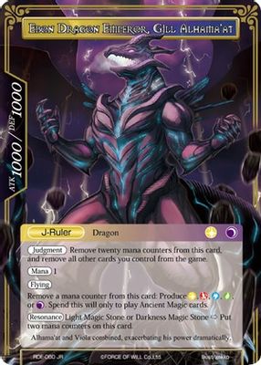Gill Alhama'at // Ebon Dragon Emperor, Gill Alhama'at