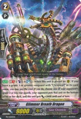 Glimmer Breath Dragon