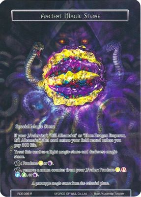 Ancient Magic Stone (Full Art)