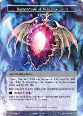 Magic Stone of the Ebon Home