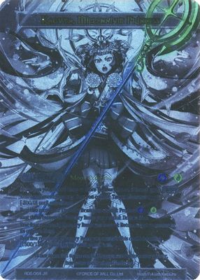 Kaguya, Tears of the Moon // Kaguya, Millennium Princess (Uber Rare)