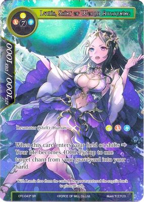 Lumia, Sealed in the Frozen Casket // Lumia, Saint of World Awakening (Full Art)