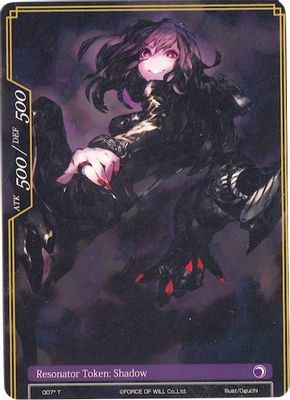 Shadow Double-sided Resonator Token
