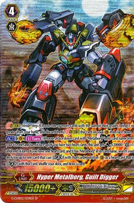 Hyper Metalborg, Guilt Digger (SP)