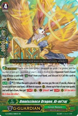 Omniscience Dragon, Al-mi'raj