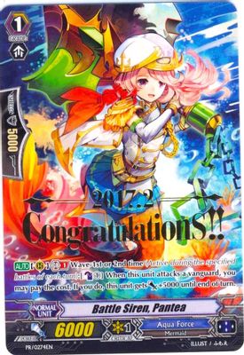 Battle Siren, Pantea (Hot Stamped)