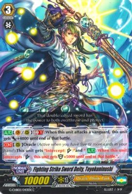 Fighting Strike Sword Deity, Toyokuninushi