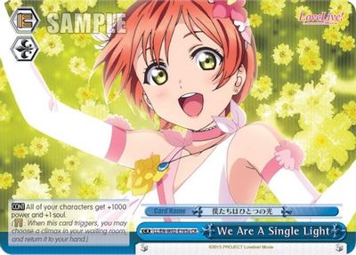 We Are A Single Light (a) (Blue)