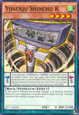 Yosenju Shinchu R (Starfoil)
