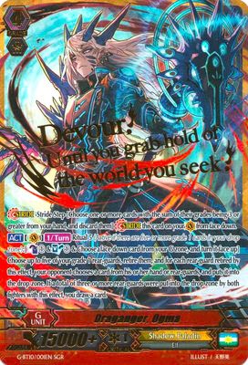 Draganger, Ogma (SGR)