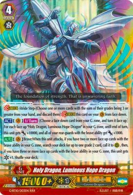 Holy Dragon, Luminous Hope Dragon