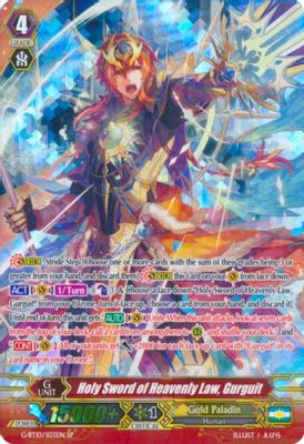 Holy Sword of Heavenly Law, Gurguit (SP)