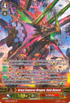 Great Emperor Dragon, Gaia Dynast (SP)