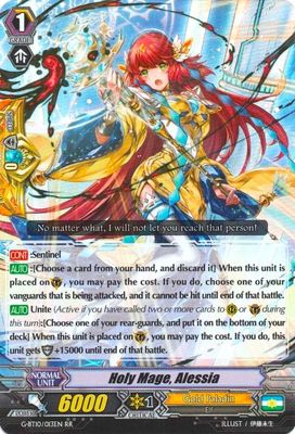 Holy Mage, Alessia