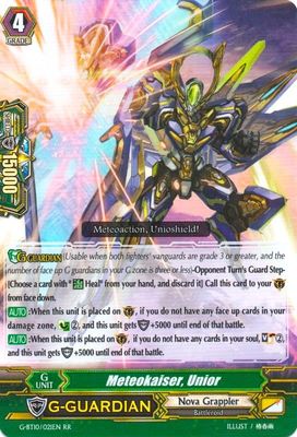 Meteokaiser, Unior